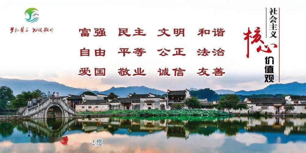 视觉 美丽幸福之城