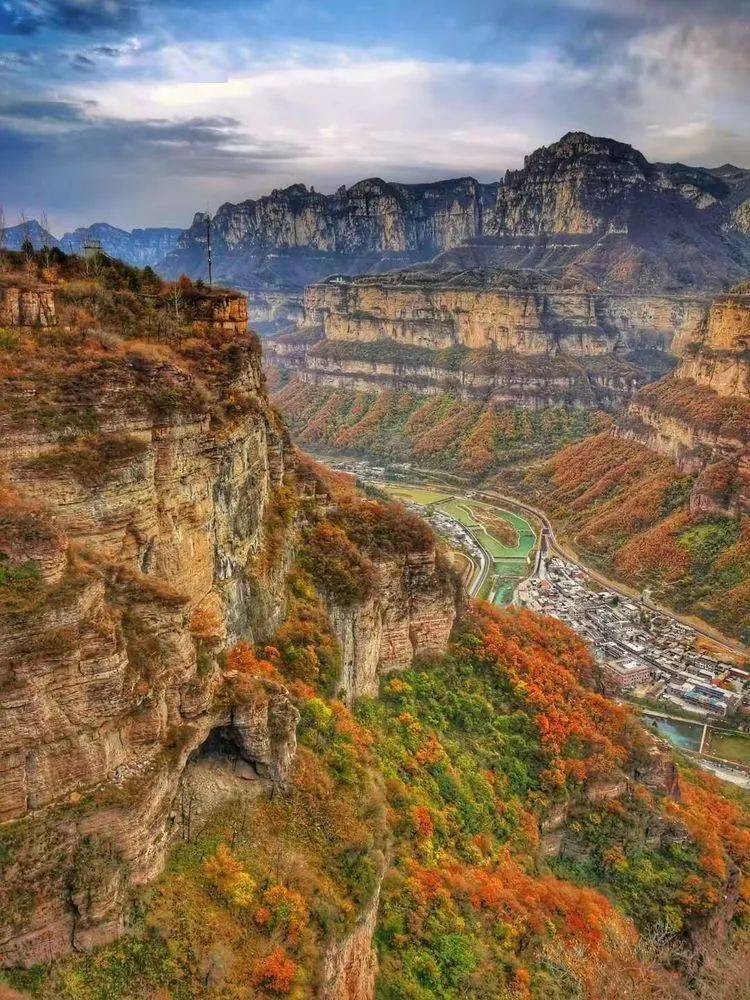 太行山秋景图片