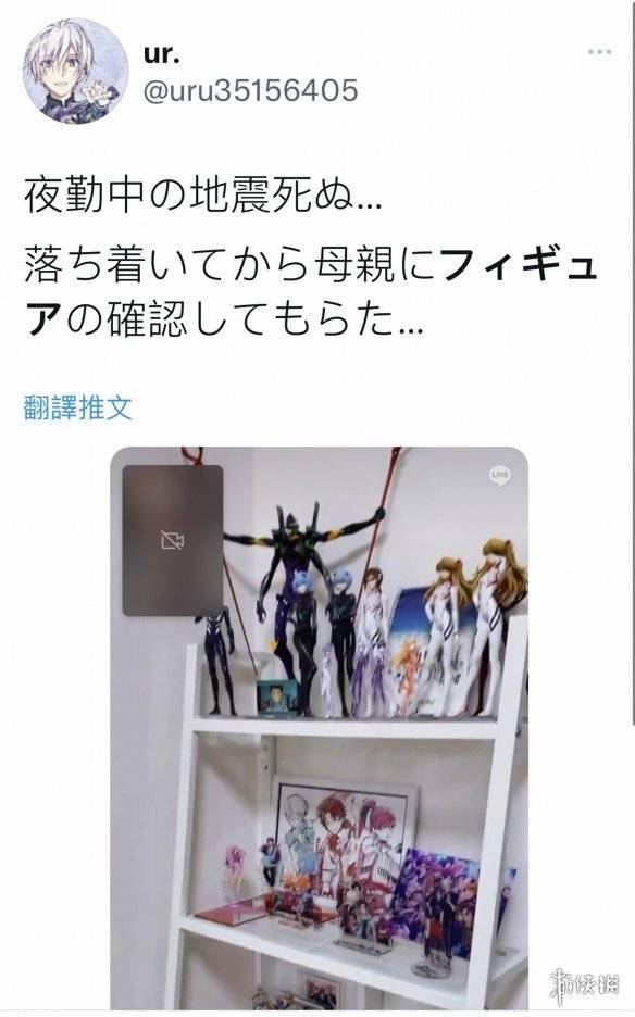 日本手办排行_日本人体手办出炉,国内网友纷纷无语:这也太逼真了吧!