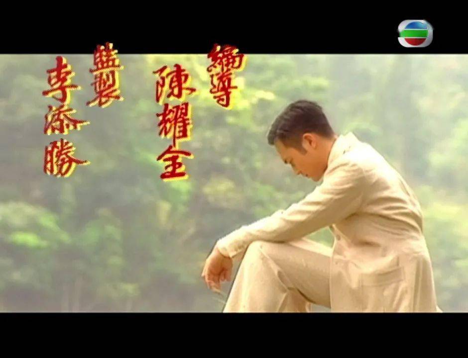 因为|张智霖的颜值巅峰到底是哪一部戏