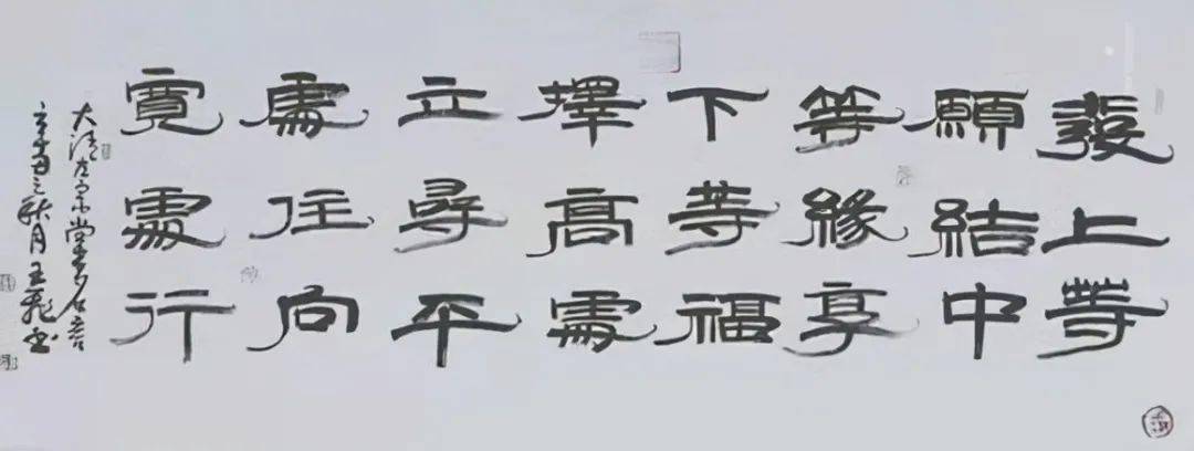 王飞先生习练书法近40年,逐步形成超俗洒脱的艺术风格,擅于长峰运笔