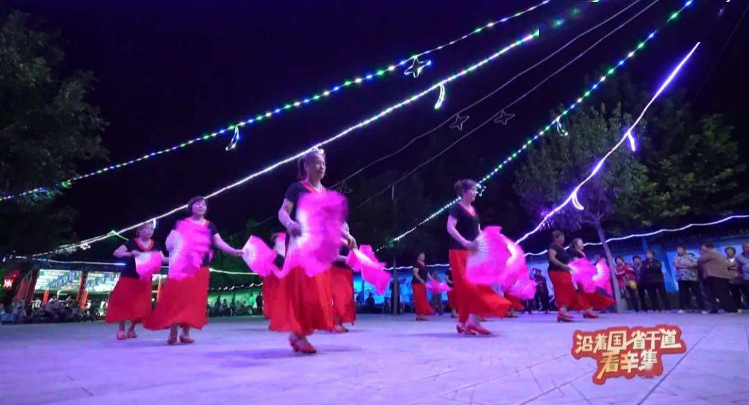 快乐歌舞蹈完整 1f086fdba3a749cca05ae5050b99c0c5.jpeg