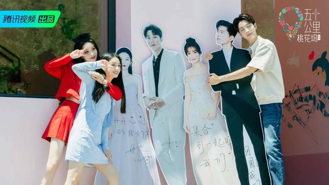 调研|《2021年第三季度网络综艺调研报告》