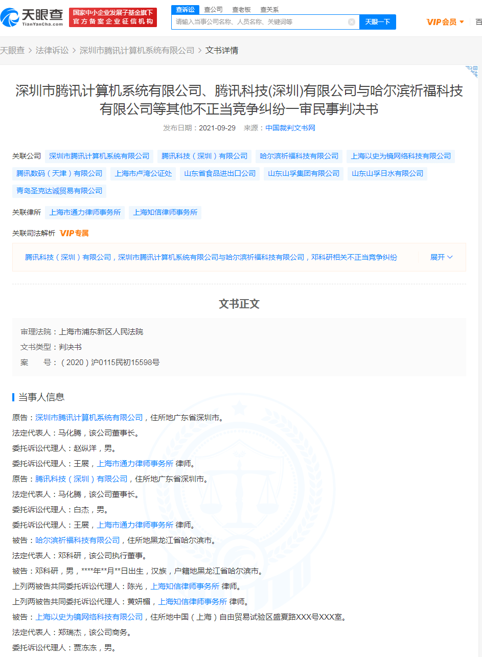 476fd089376e45f1b41b271a5920e1d1.png