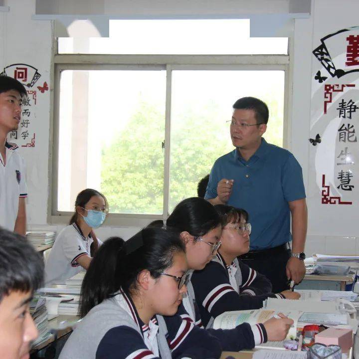大丰教育融课堂大丰高级中学推进融课堂建设促进高质量发展