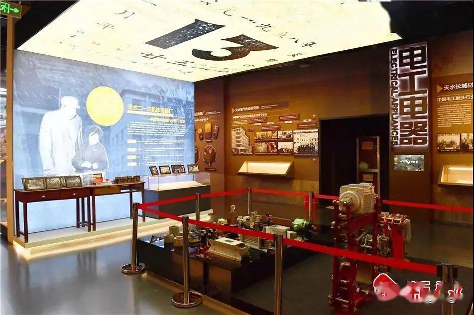 天水工业博物馆实景图片, 一馆浓缩天水百年工业史