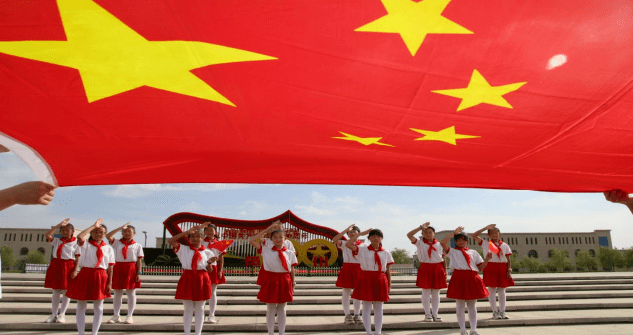 鄂托克前旗城川完全小学"我和国旗合个影,我给祖国说句话"主题活动