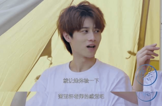 言姐|杨笠相亲记：找到一个“正常男人”真的这么难吗？