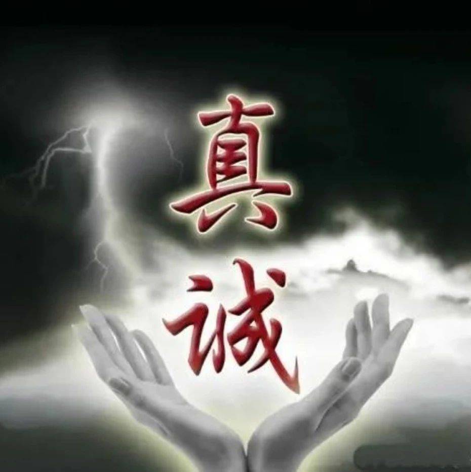 最真诚的一段话_容貌