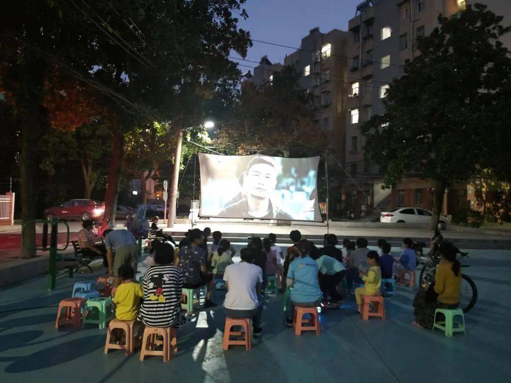 大厂街道全域放映露天电影,你看了吗?