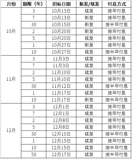 144ae751e0e743f3907a309618ff48eb.png