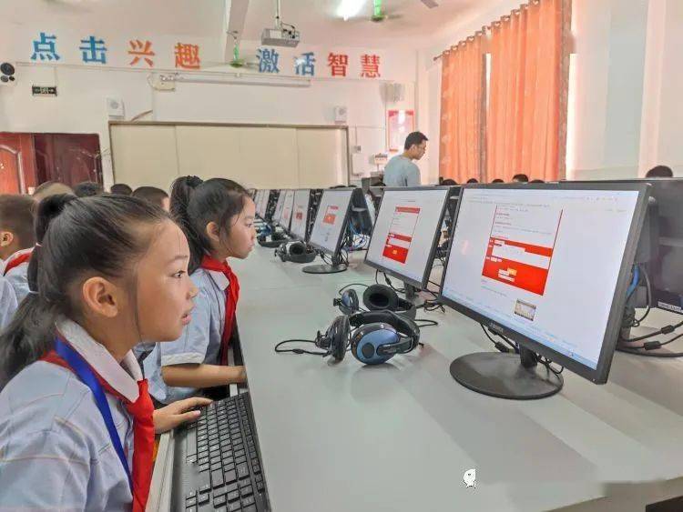 国旗|巴马各学校开展多彩活动 喜迎国庆