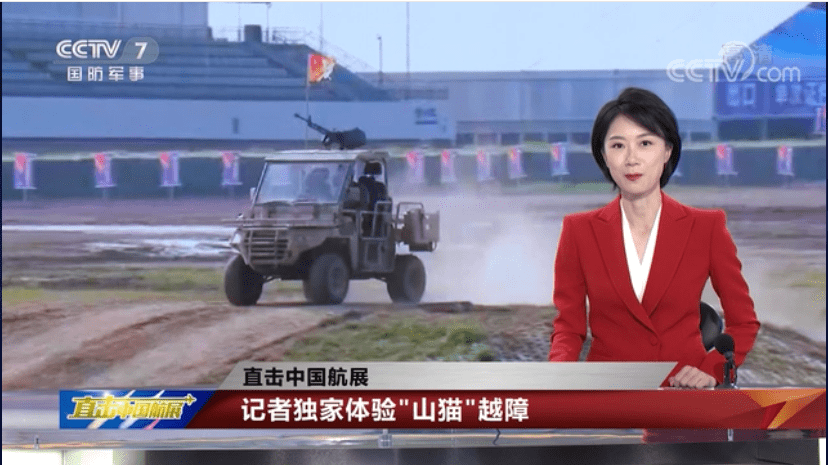 军事新闻今日最新消息报道视频 1ce094b93cca4be99adda81f6602bce3.png