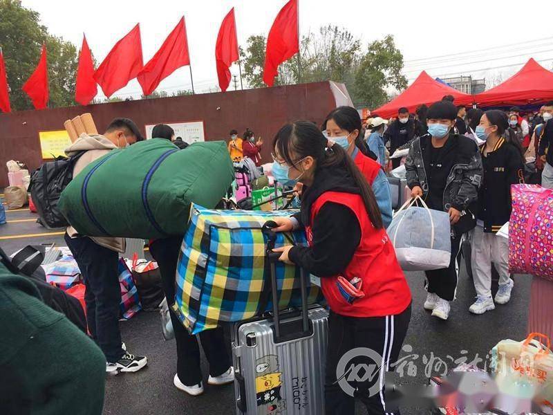 宿州职业技术学院:大一新生报到 开启崭新篇章