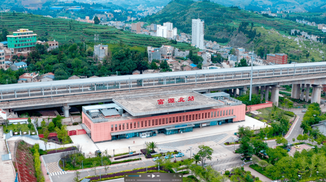 美丽云南(第二季)| 千年古关 胜境富源——美名:曲靖·富源县