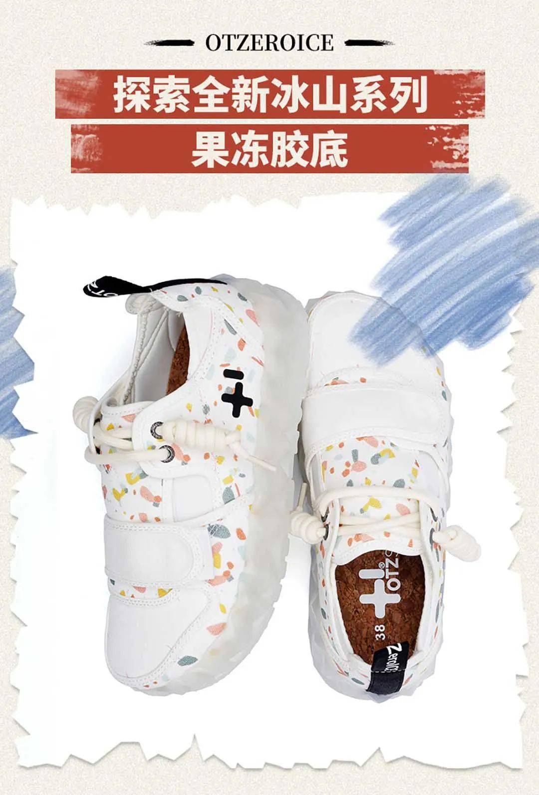 月销量 上新丨2021冬季大牌爆款鞋推荐（第二波）