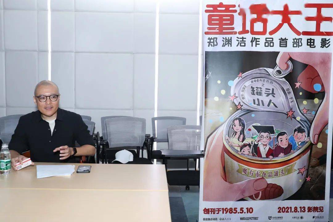 未成年|高能预警！请在未成年陪同下观看