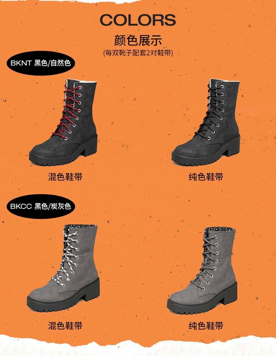 月销量 上新丨2021冬季大牌爆款鞋推荐（第二波）