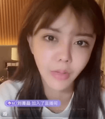 全网热度最高的网红 bebbf3ade73c4d83be4882064947e1b5.png