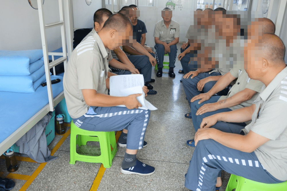 轿子山监狱开展国庆节系列主题教育活动