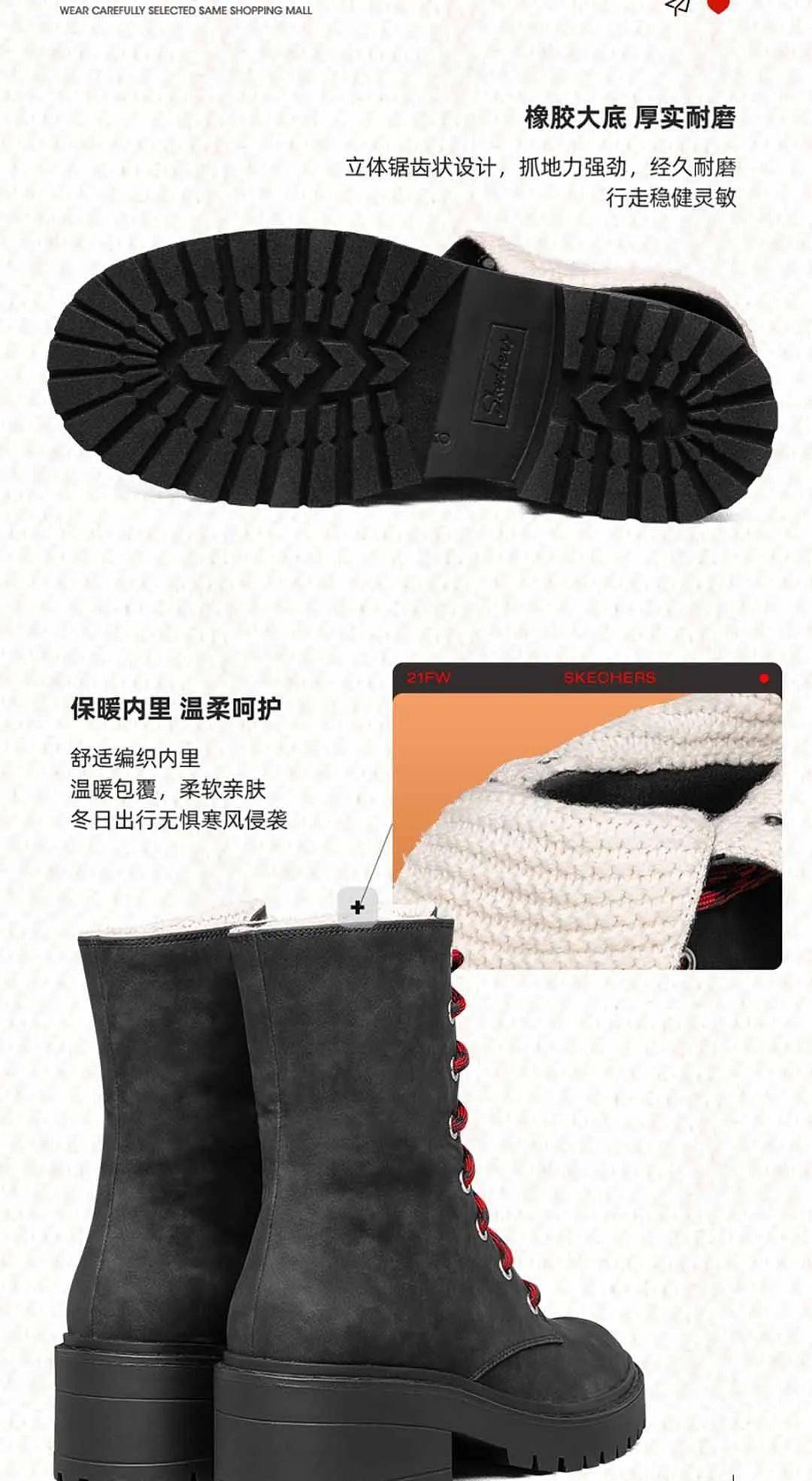 月销量 上新丨2021冬季大牌爆款鞋推荐（第二波）