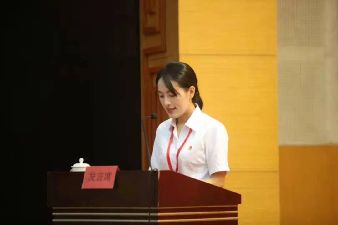青春盛会|共青团宁化县第二十三次代表大会顺利召开!