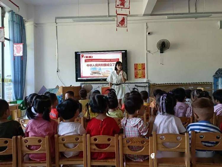 国旗|巴马各学校开展多彩活动 喜迎国庆