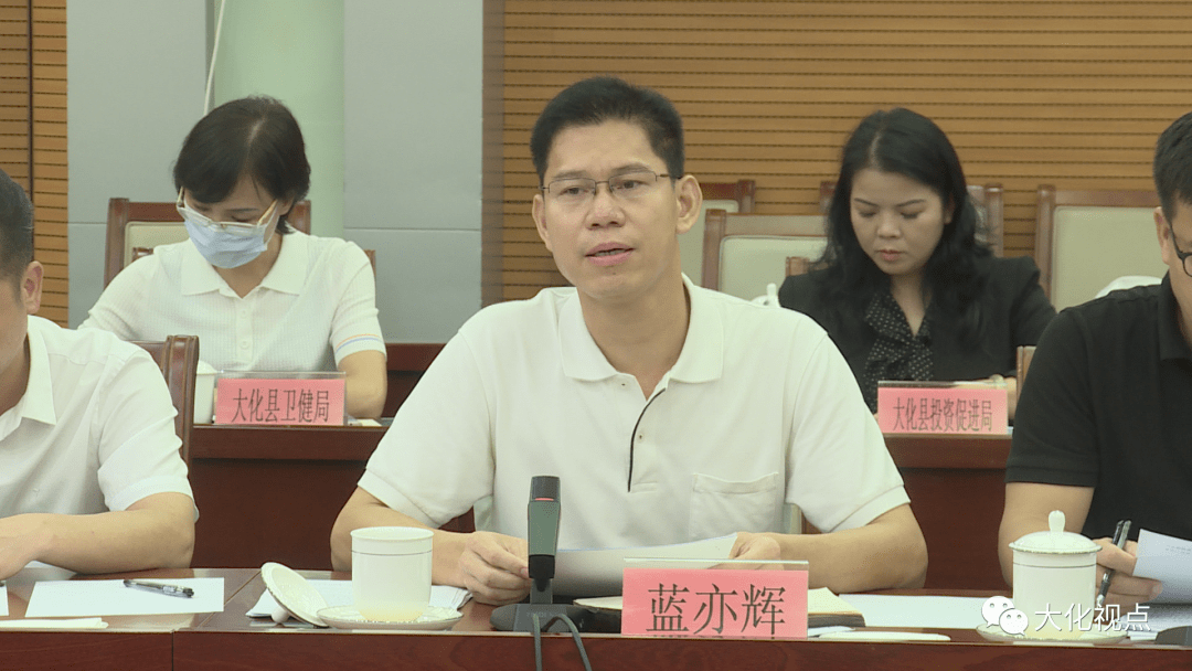 梁宁率队到深圳宝安区对接交流东西部协助工作