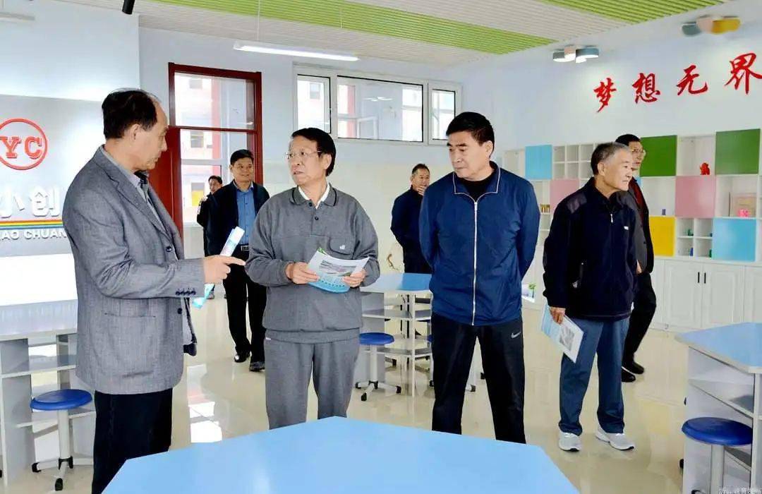 【抓落实求突破】看教育发展变迁 话教育发展改革_沂源县