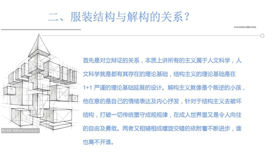 4c4a138f7ea7412088dc6cf2d29ba6db.png