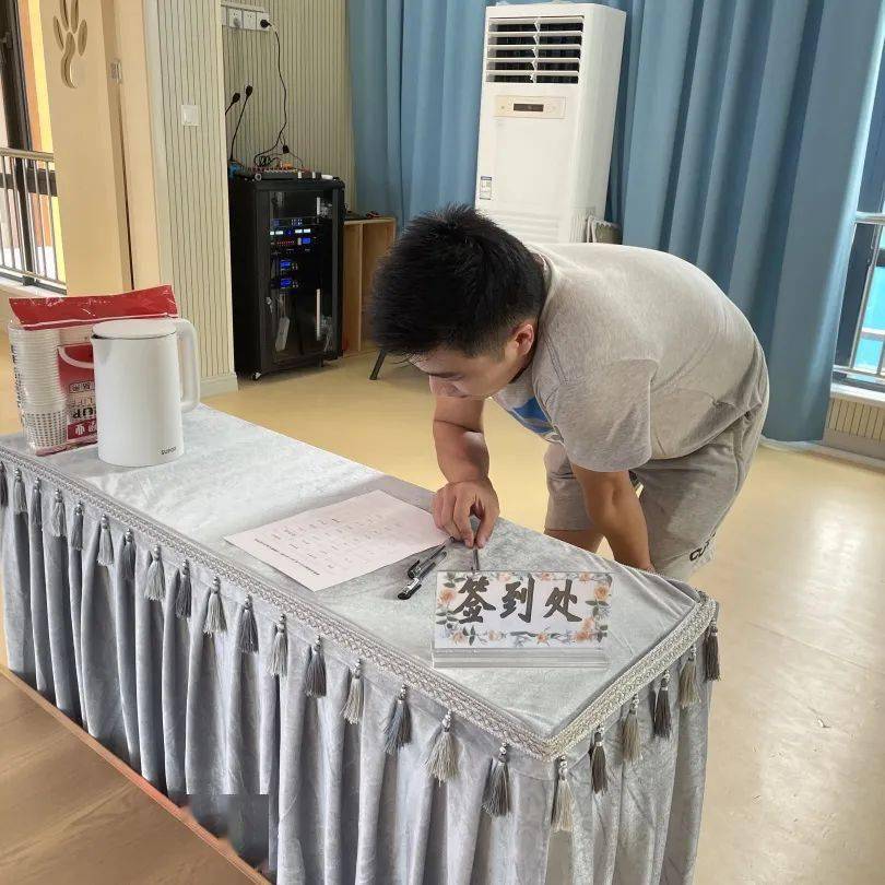 王园长|【柳幼家园】同心筑梦，同行致远——柳峰乡幼儿园第一届家长委员会暨膳管会