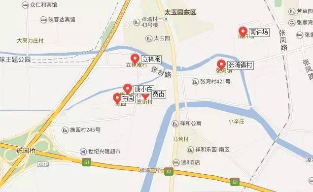 好消息张湾六小村已启动搬迁目前处于全面签约及发放补偿款阶段