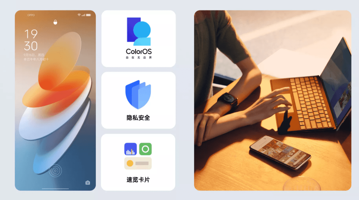 手机操作系统排行_9月安卓手机流畅度排名:ColorOS独占鳌头,MIUI跌出前三