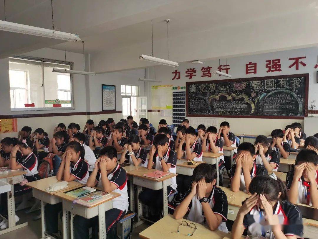 习惯养成三里河中学初二级部习惯养成展示