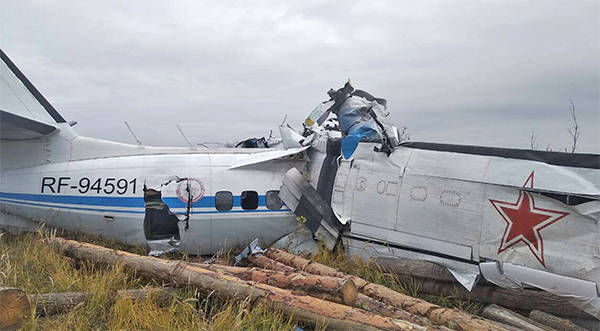 今天飞机事故最新消息图片