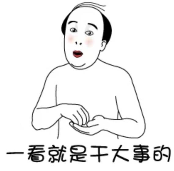 青少年|追光｜这项“告别寂寞”的运动，你打卡了吗？