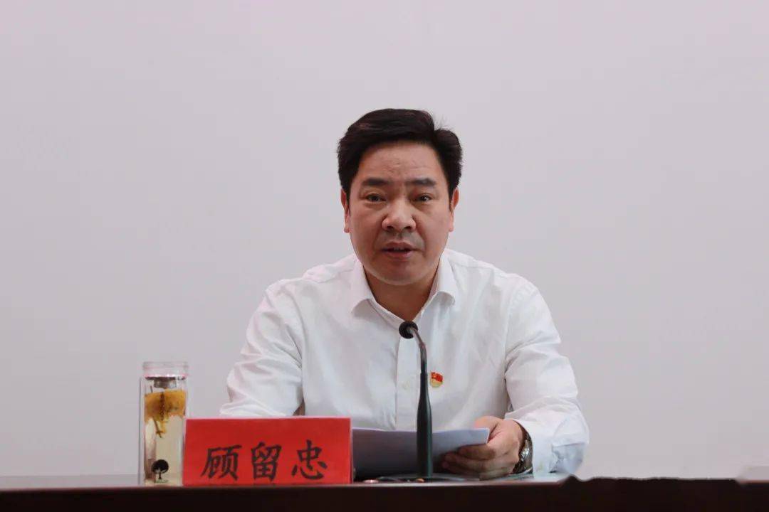 2021年如皋市基层治理能力提升专题班在我校开班