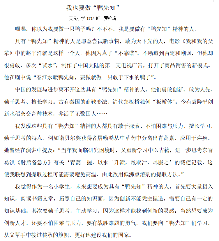 4f5fed6e7bd14ea1a3a92c13e44f6d5c.png