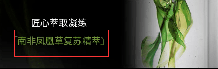 屏障护肤行业真大佬：全国皮肤科第一，一个面霜做3年，有多好用？