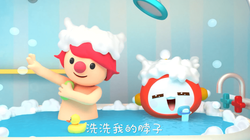 8ef70abfad514a93b1b6bd09659a6221.png