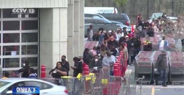 疫情|超14万儿童失去至亲、“空荡荡的货架”或成常态 美国疫情形势依然严峻