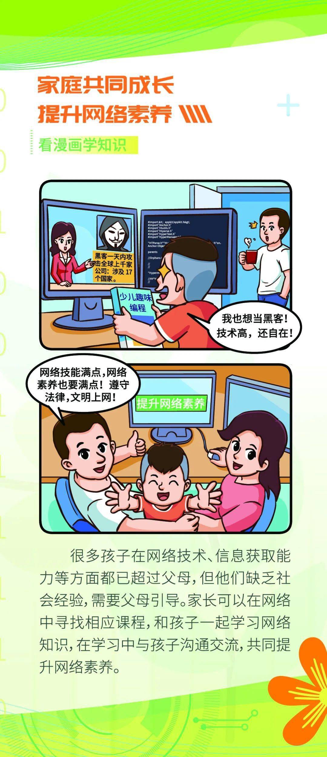 9eb146ff586c40d8be5b57febd3a588d.jpeg
