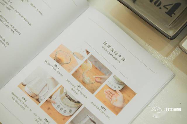 厨艺厨艺小白也能做出软糯银耳羹？一键温泡智能控温，美味营养双重兼顾