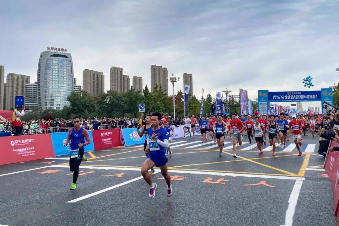 一场"保马",跑出全城的动与欢——2021保定马拉松赛事记者手记