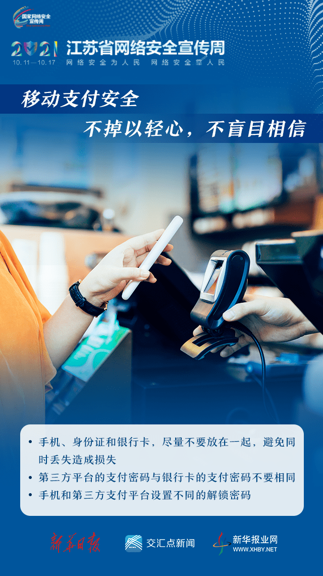 af921880e104457e814af6366c373786.png