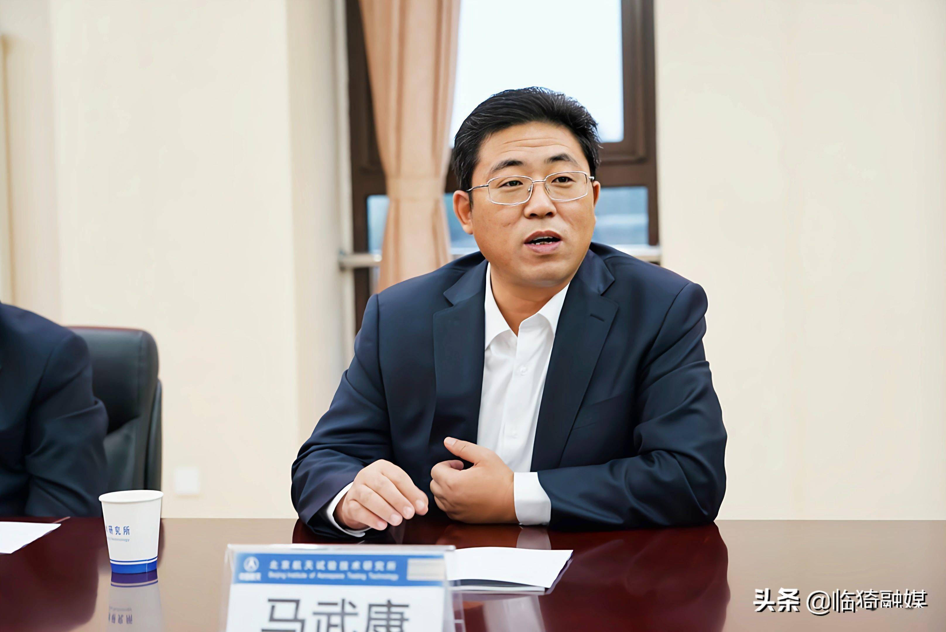 马武康率队赴北京航天试验技术研究所考察招商_临猗县