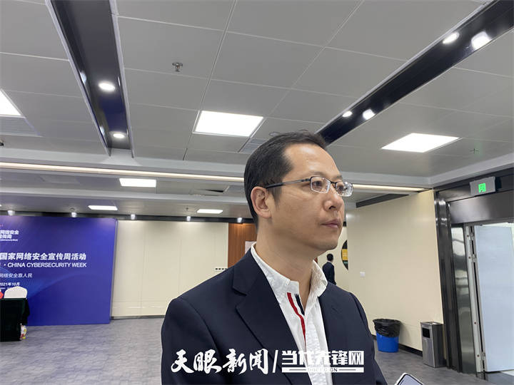 网络安全宣传周把贵州作为样板实验田创意信息与贵州响亮签订合作