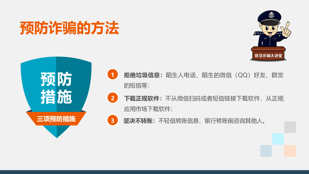 fca6398bb264464391d38ed9420aa319.png