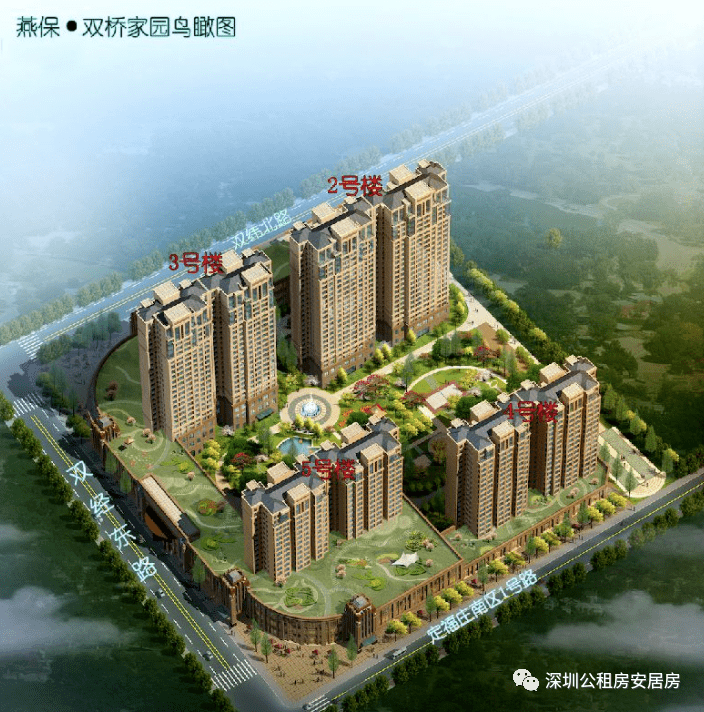 另一个是位于黑庄户的燕保·双桥家园项目,它位于东五环外,广渠快速路