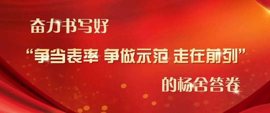 张家港招聘_2017年度钦州市中小学教师公开招聘工作公告(3)